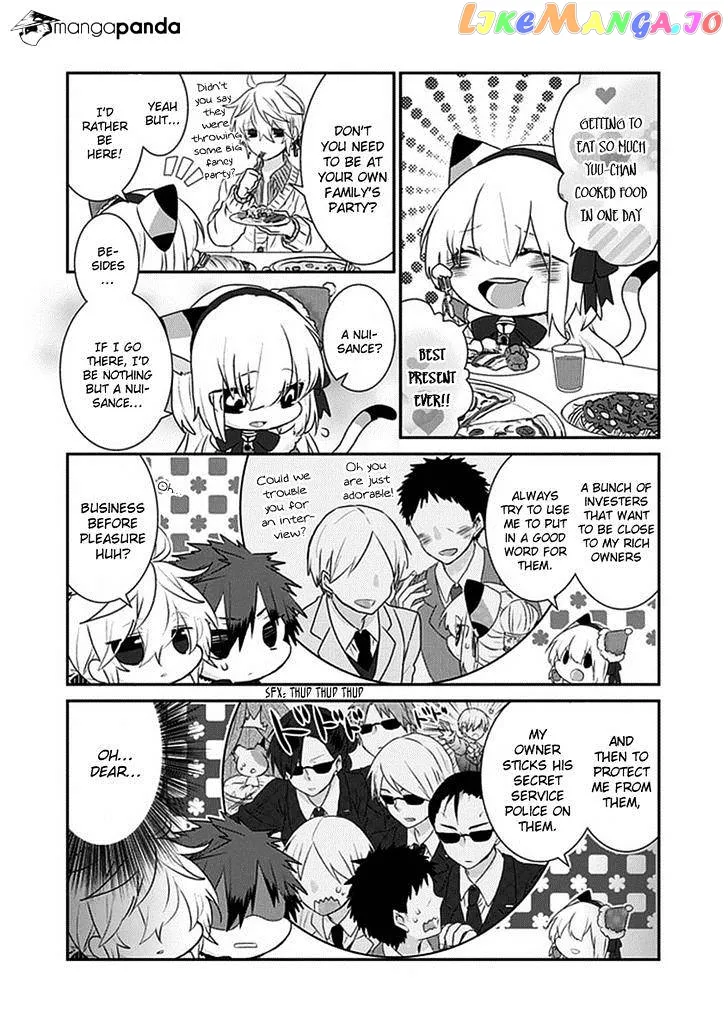 Read Nukoduke!  Manga chapter 26 image 2 on Lezhin