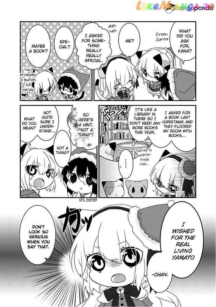 Read Nukoduke!  Manga chapter 26 image 5 on Lezhin