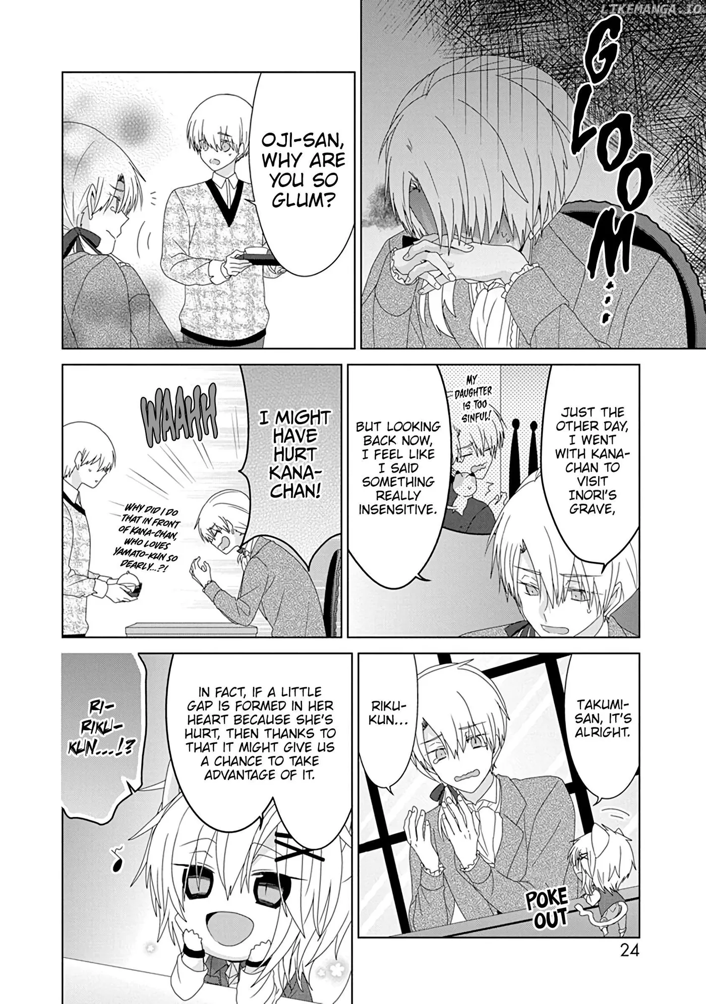 Read Nukoduke!  Manga chapter 260 image 2 on Lezhin
