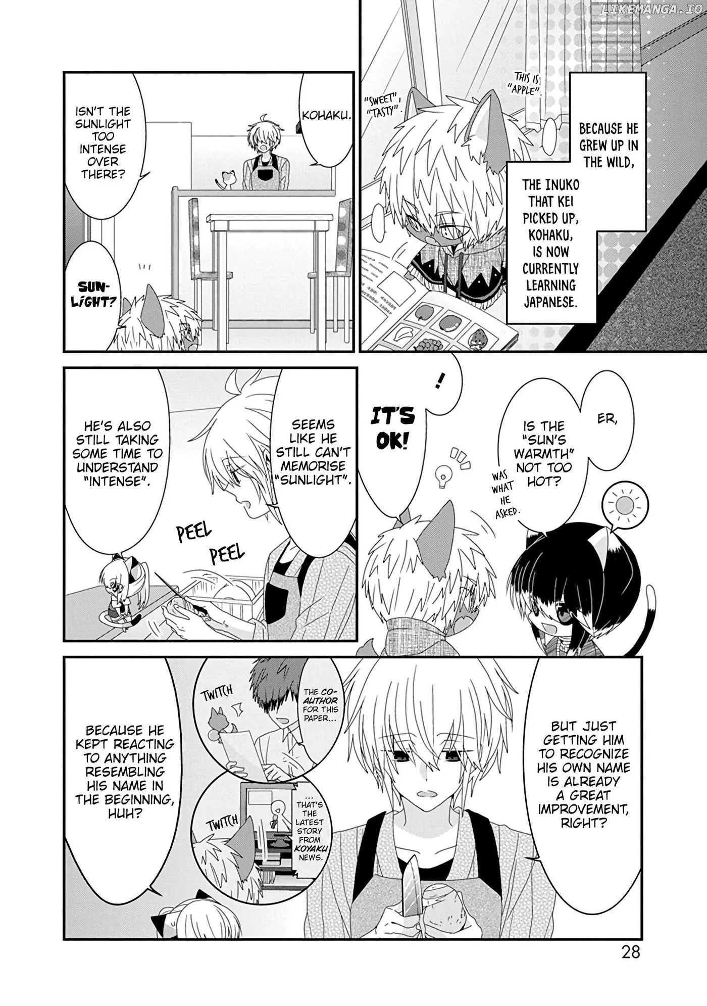 Read Nukoduke!  Manga chapter 261 image 2 on Lezhin