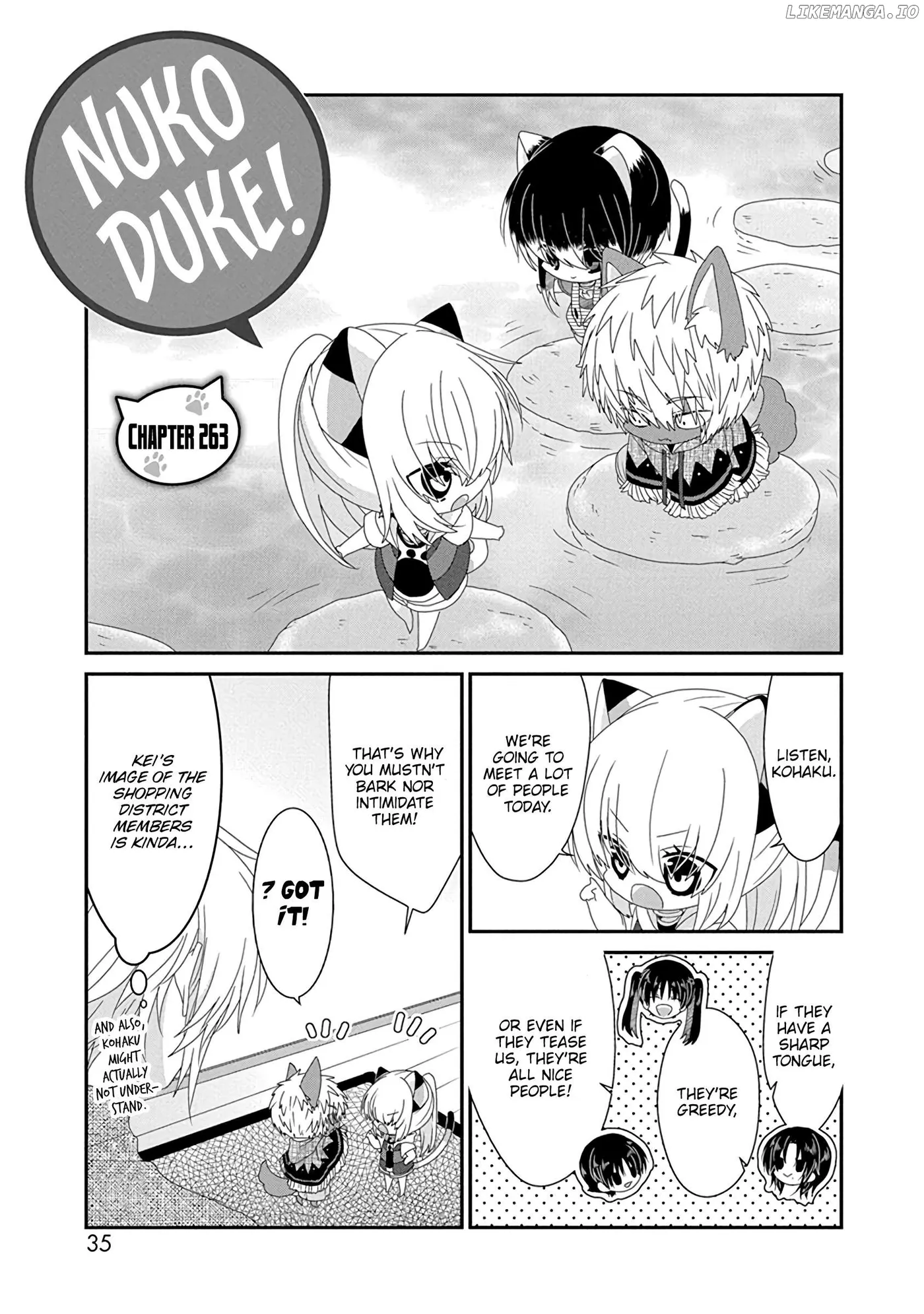 Read Nukoduke!  Manga chapter 263 image 1 on Lezhin