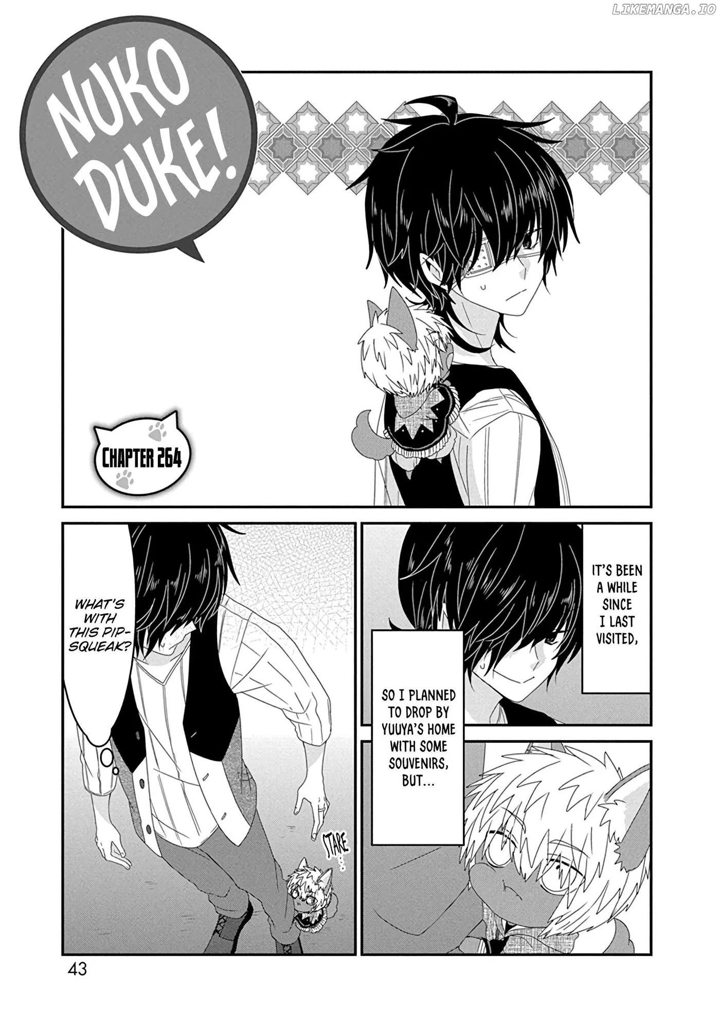 Read Nukoduke!  Manga chapter 264 image 1 on Lezhin