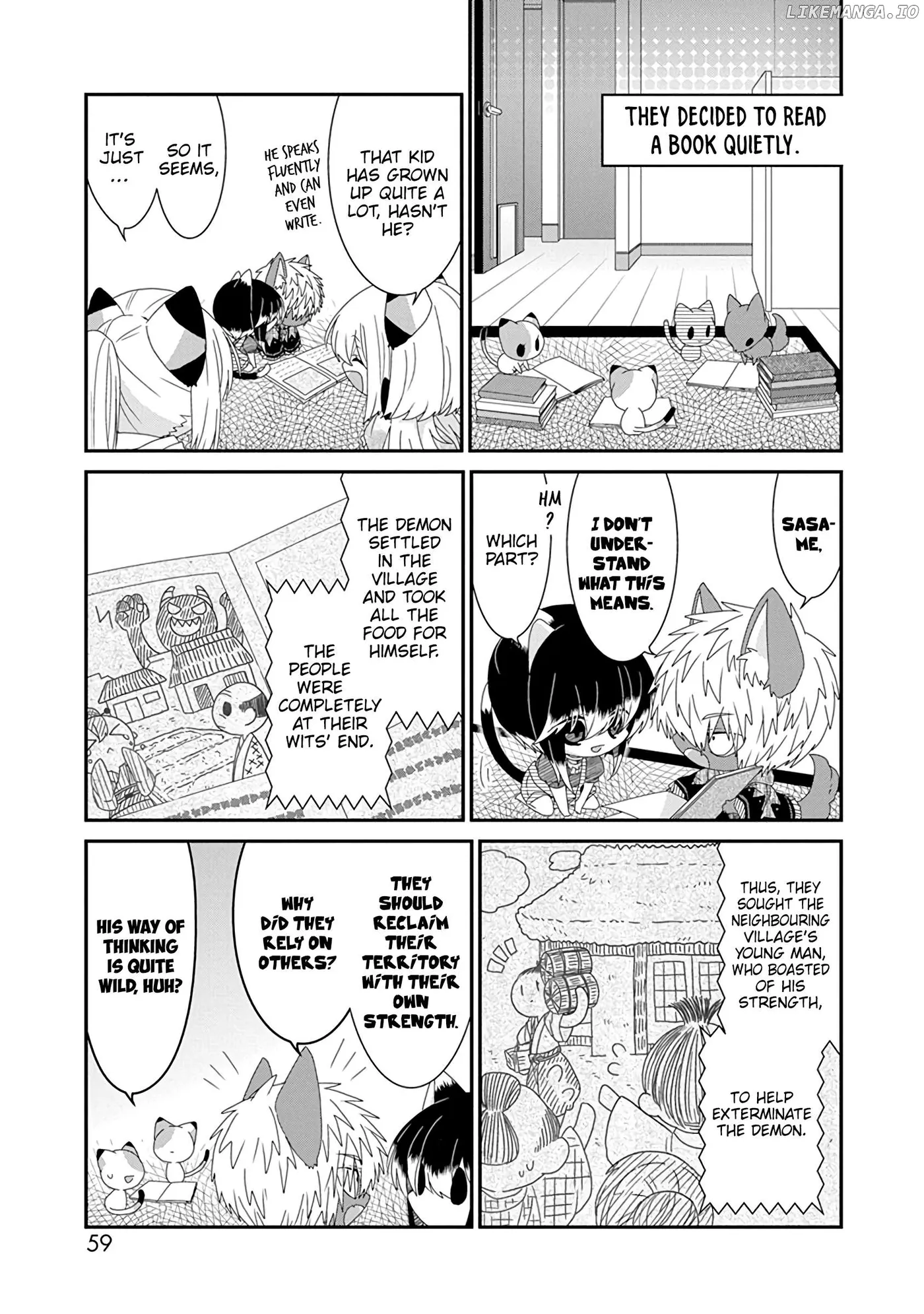 Read Nukoduke!  Manga chapter 266 image 5 on Lezhin