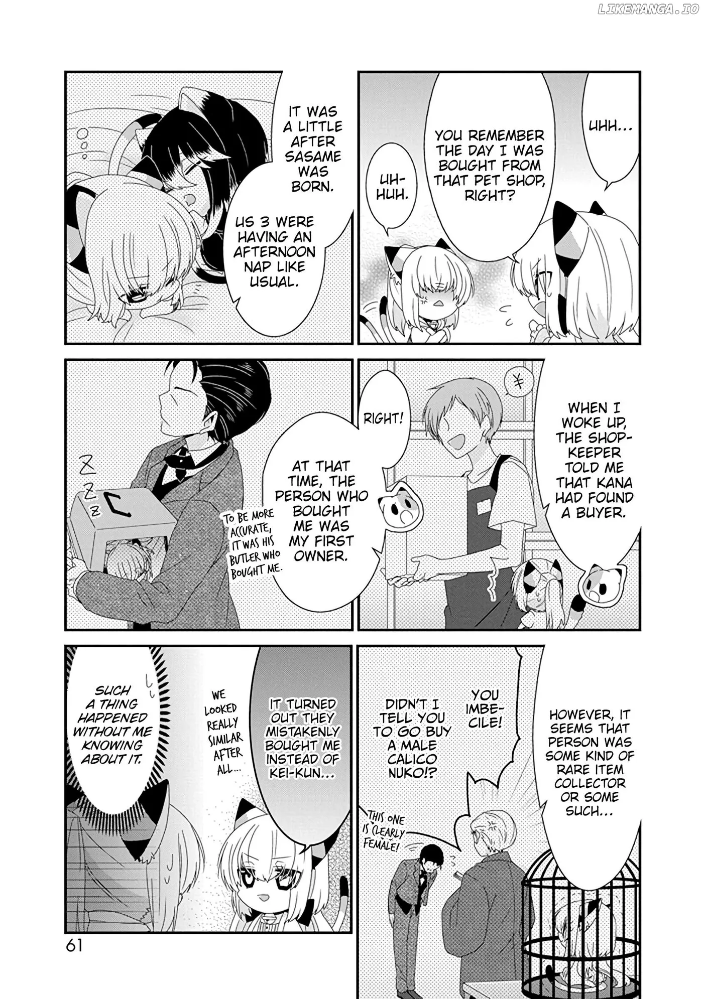 Read Nukoduke!  Manga chapter 266 image 7 on Lezhin