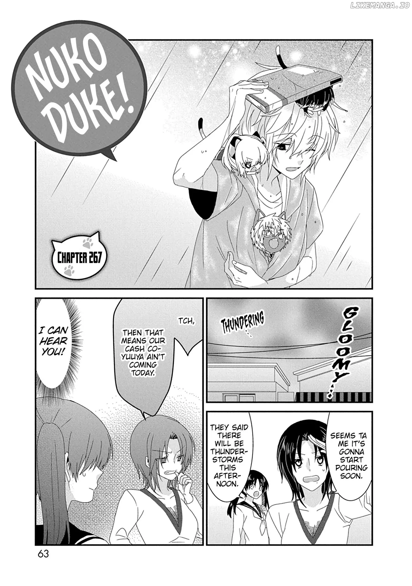 Read Nukoduke!  Manga chapter 267 image 1 on Lezhin