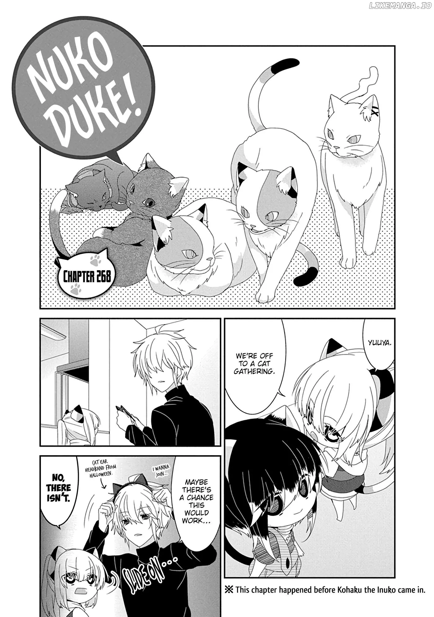 Read Nukoduke!  Manga chapter 268 image 1 on Lezhin