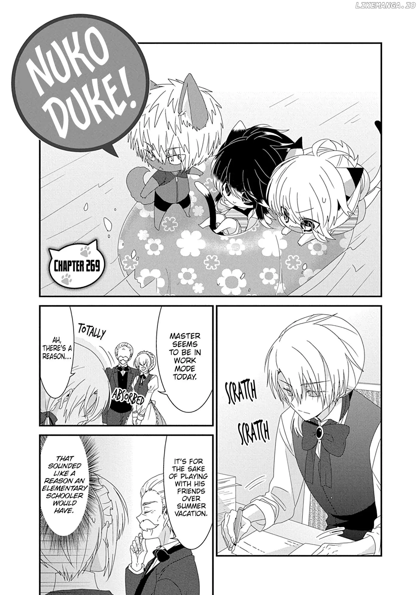 Read Nukoduke!  Manga chapter 269 image 1 on Lezhin