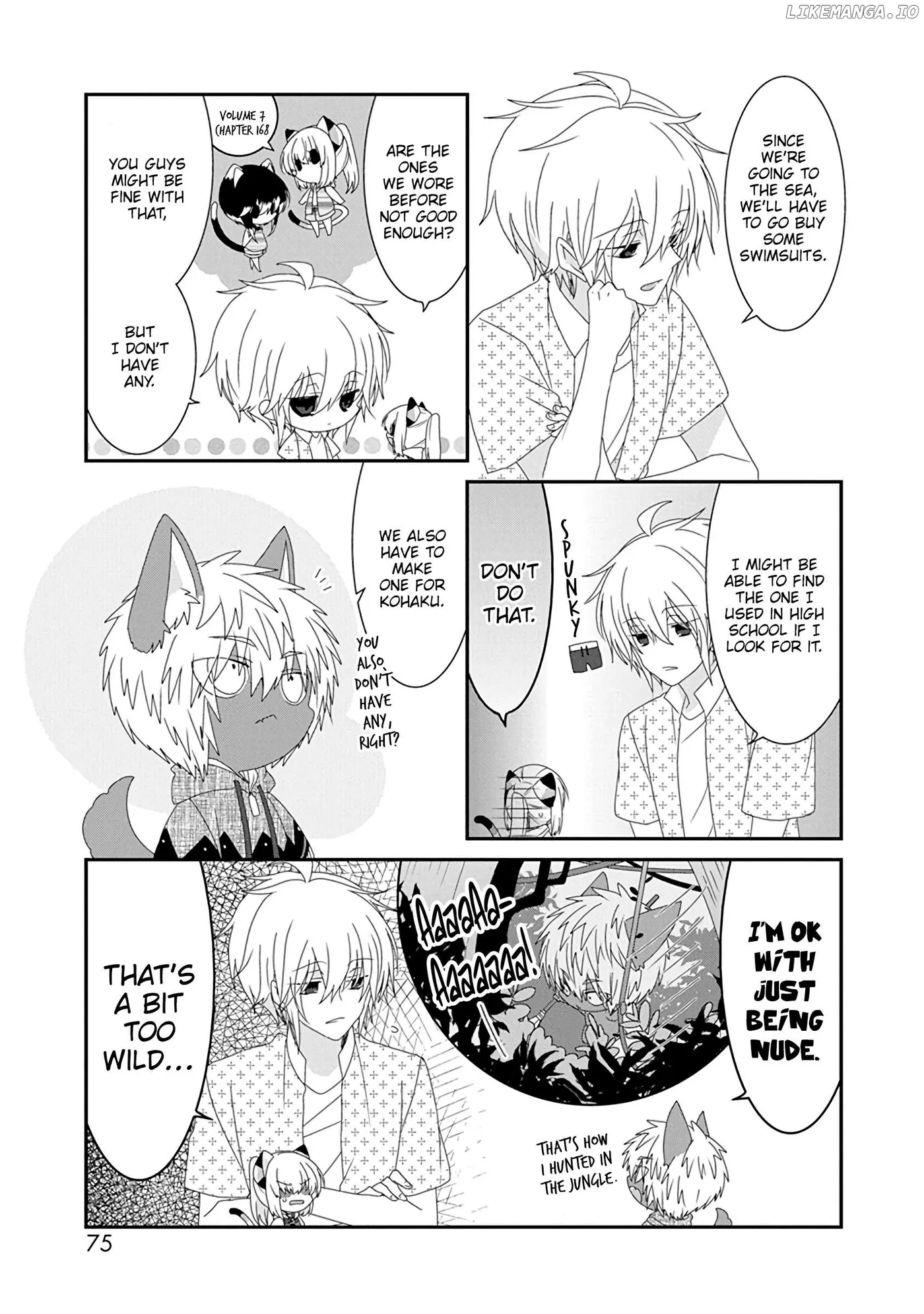 Read Nukoduke!  Manga chapter 269 image 3 on Lezhin