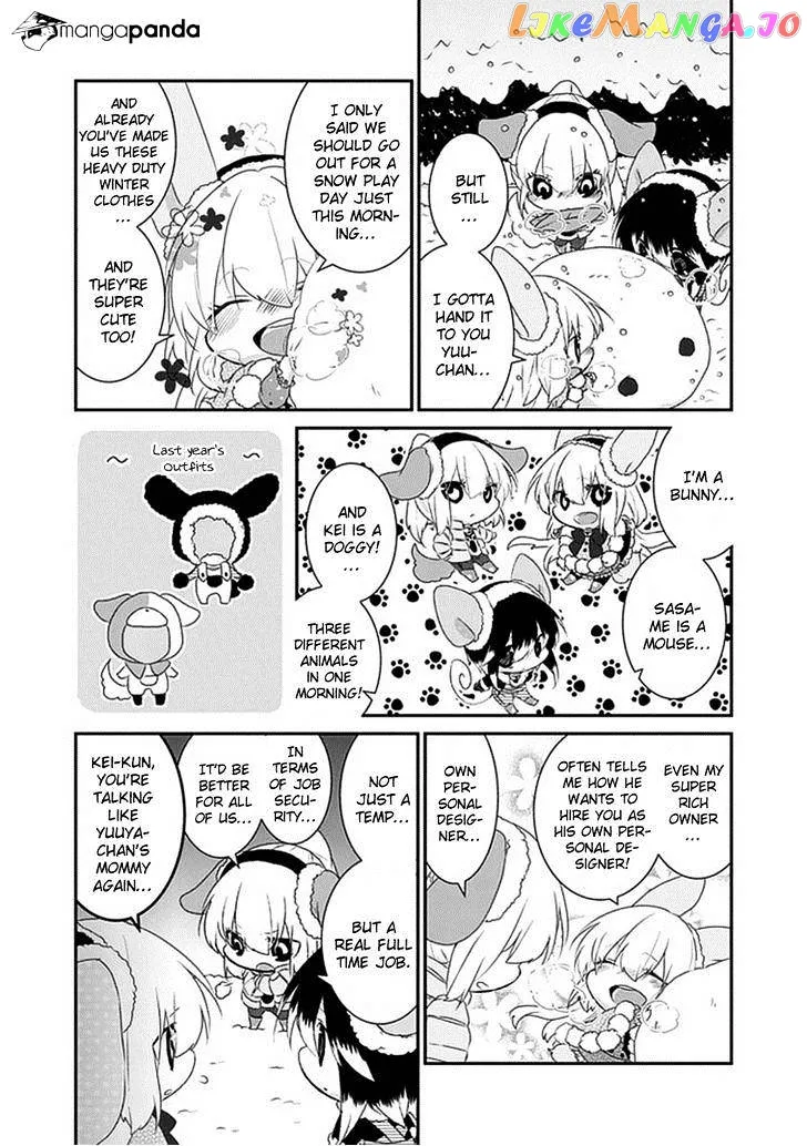 Read Nukoduke!  Manga chapter 27 image 3 on Lezhin