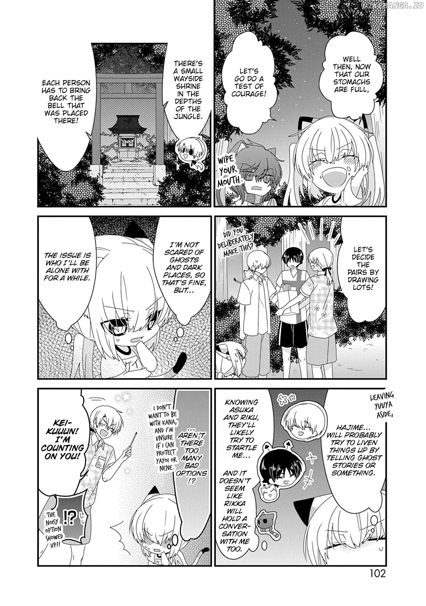 Read Nukoduke!  Manga chapter 272 image 6 on Lezhin