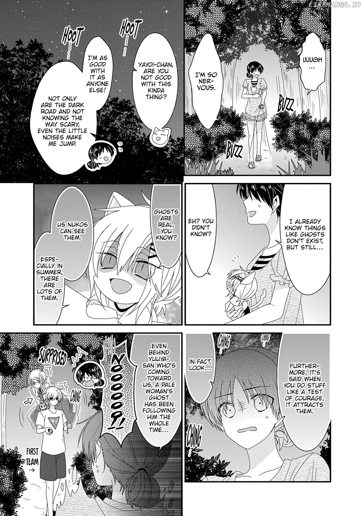Read Nukoduke!  Manga chapter 272 image 7 on Lezhin