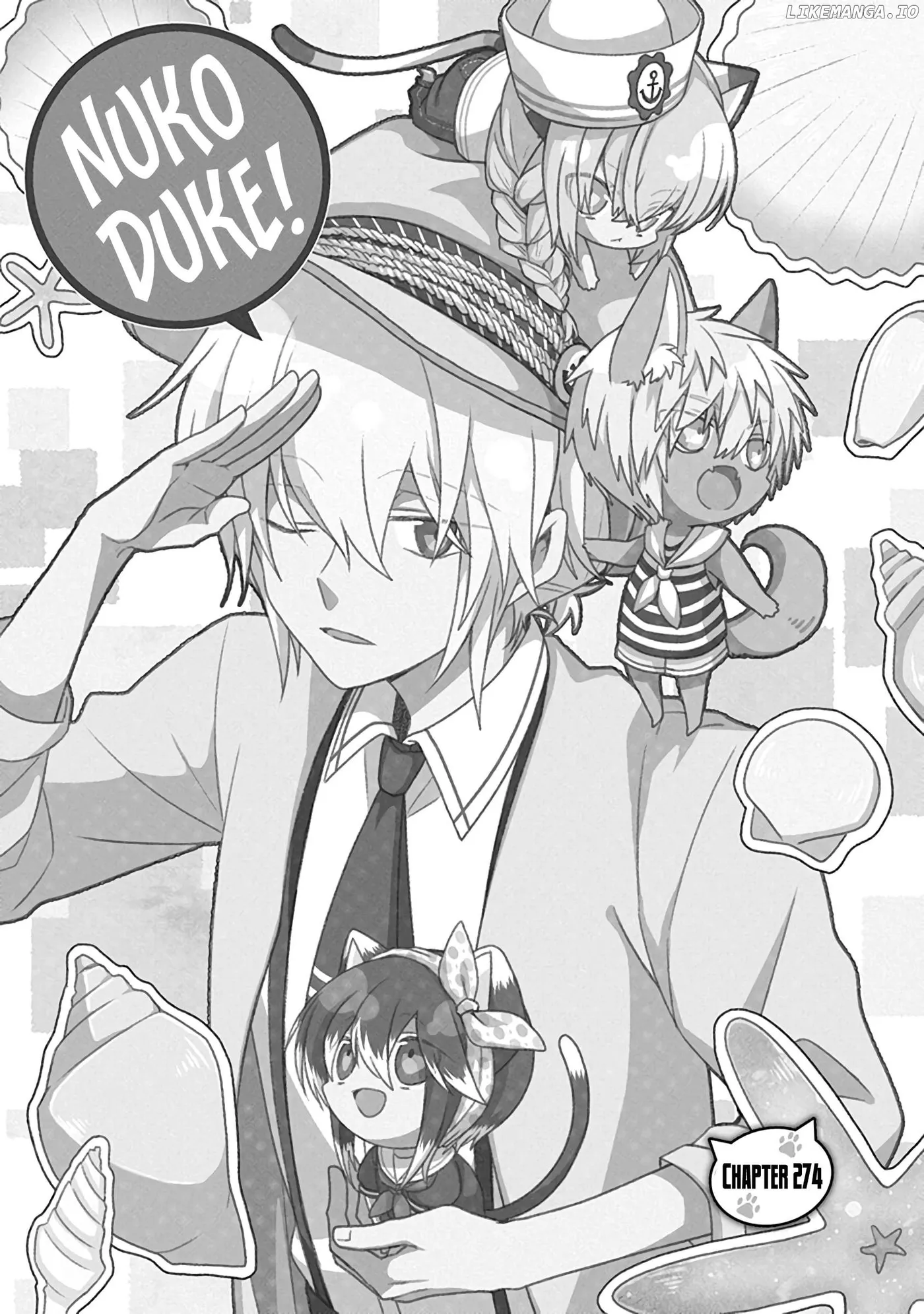 Read Nukoduke!  Manga chapter 274 image 1 on Lezhin