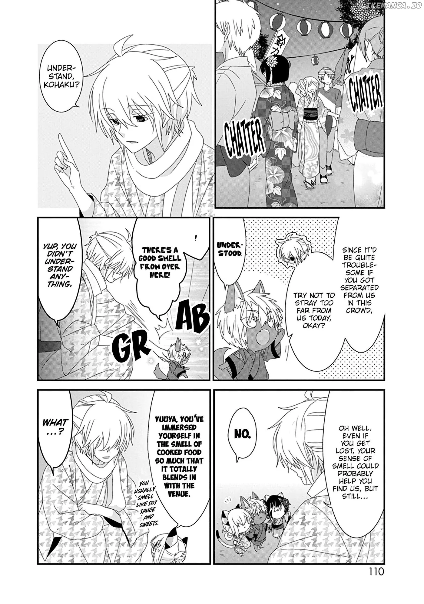 Read Nukoduke!  Manga chapter 274 image 2 on Lezhin