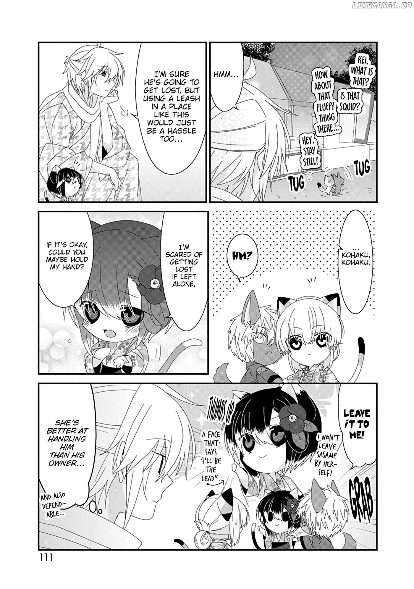 Read Nukoduke!  Manga chapter 274 image 3 on Lezhin