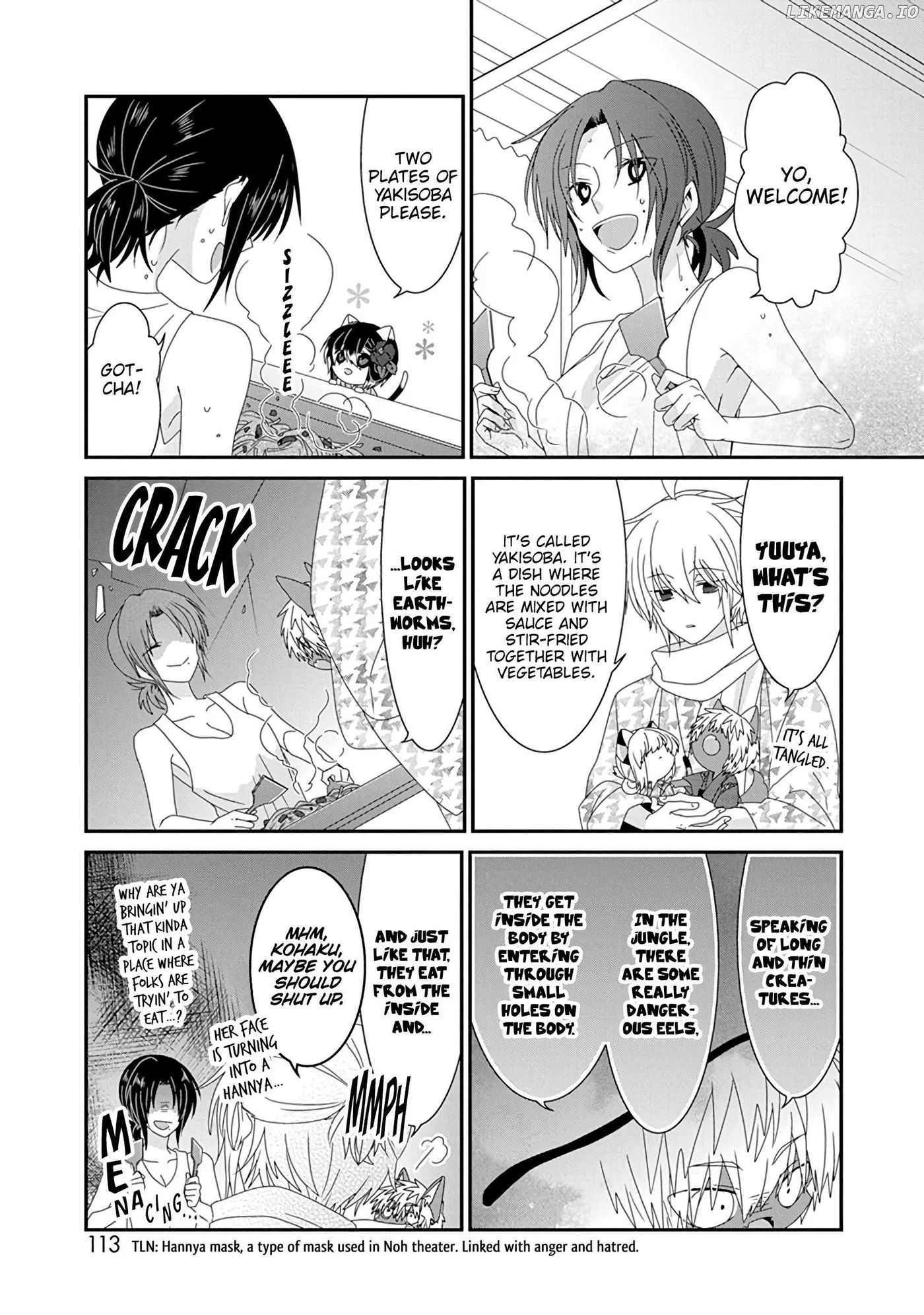 Read Nukoduke!  Manga chapter 274 image 5 on Lezhin