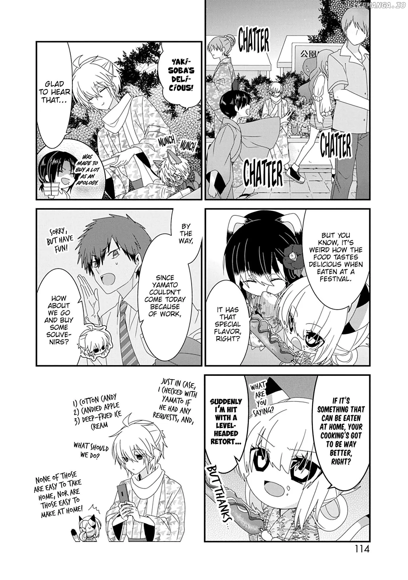 Read Nukoduke!  Manga chapter 274 image 6 on Lezhin