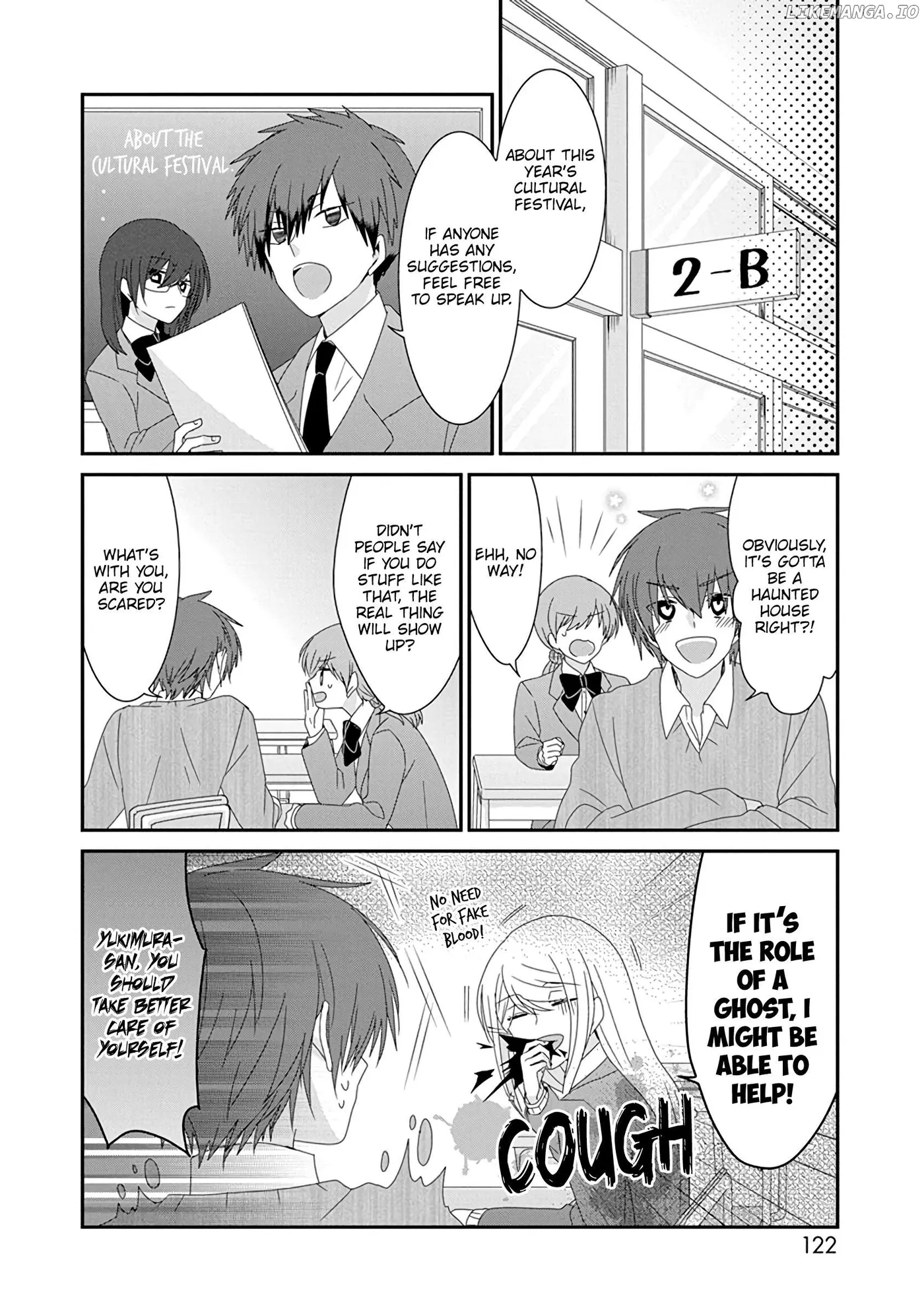 Read Nukoduke!  Manga chapter 276 image 2 on Lezhin