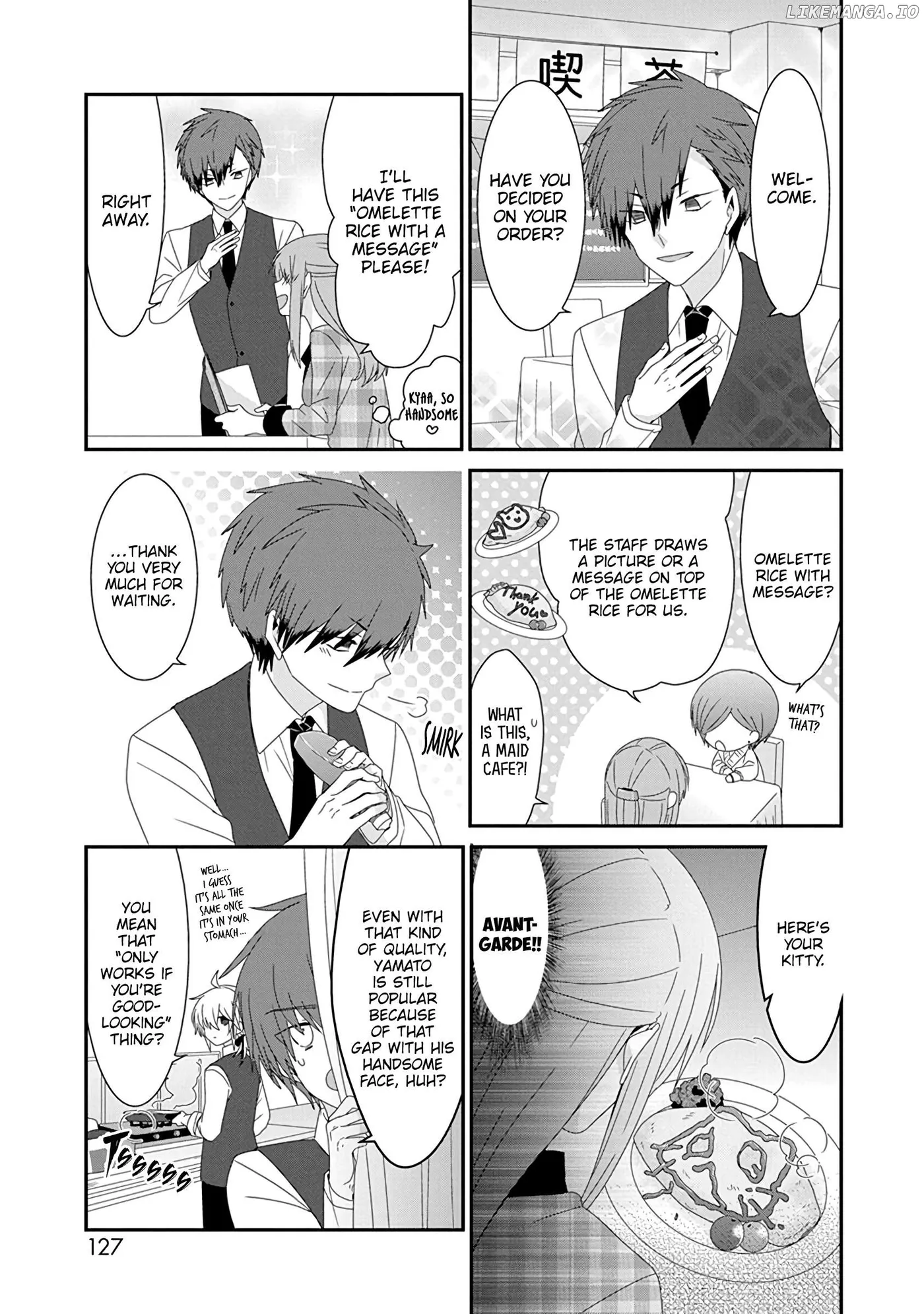 Read Nukoduke!  Manga chapter 276 image 7 on Lezhin