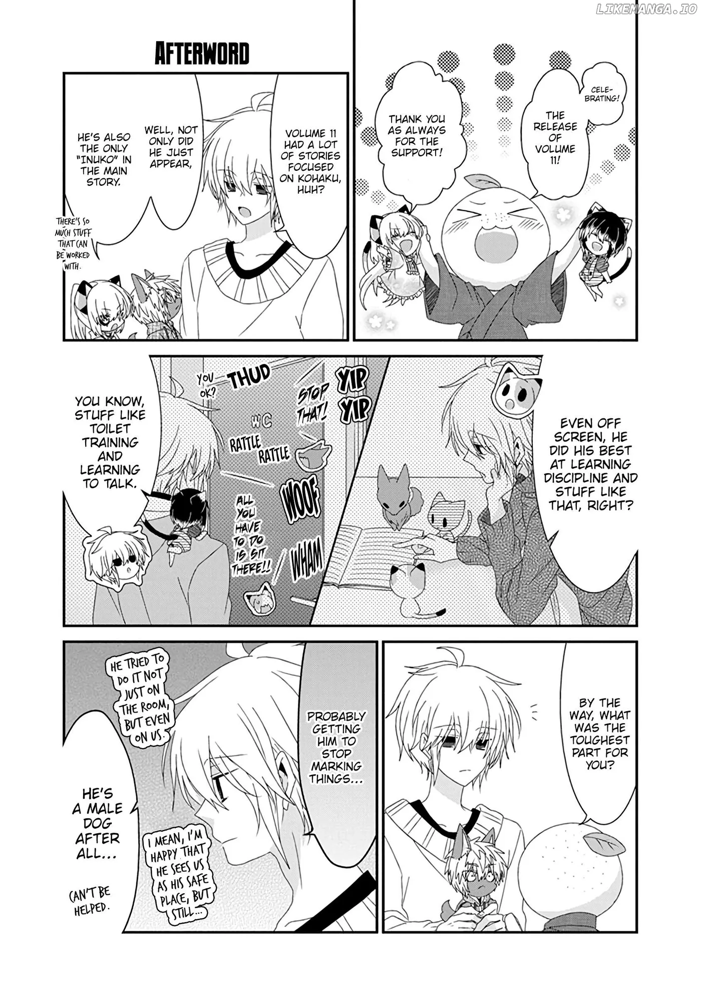 Read Nukoduke!  Manga chapter 277 image 5 on Lezhin