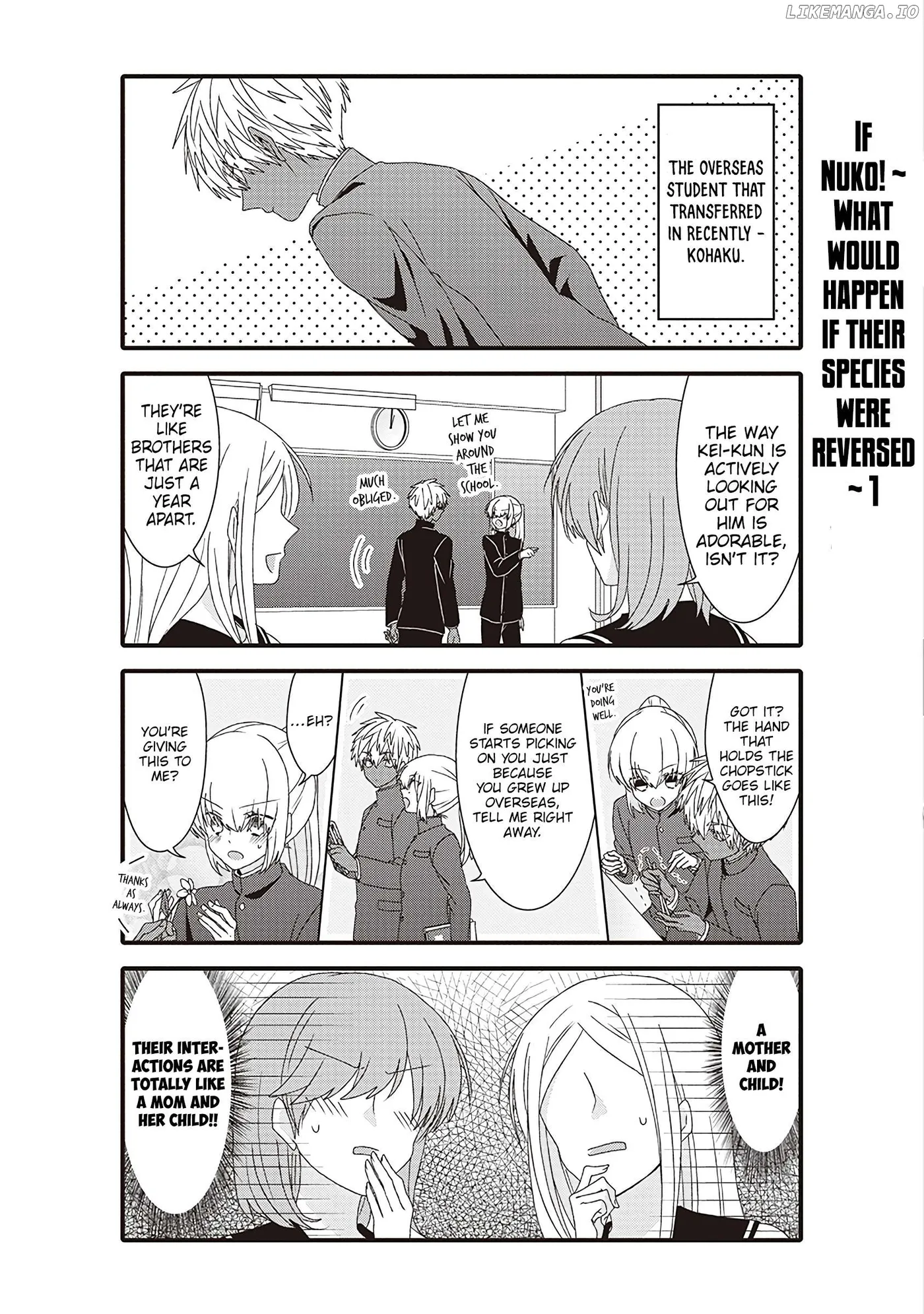 Read Nukoduke!  Manga chapter 278 image 2 on Lezhin