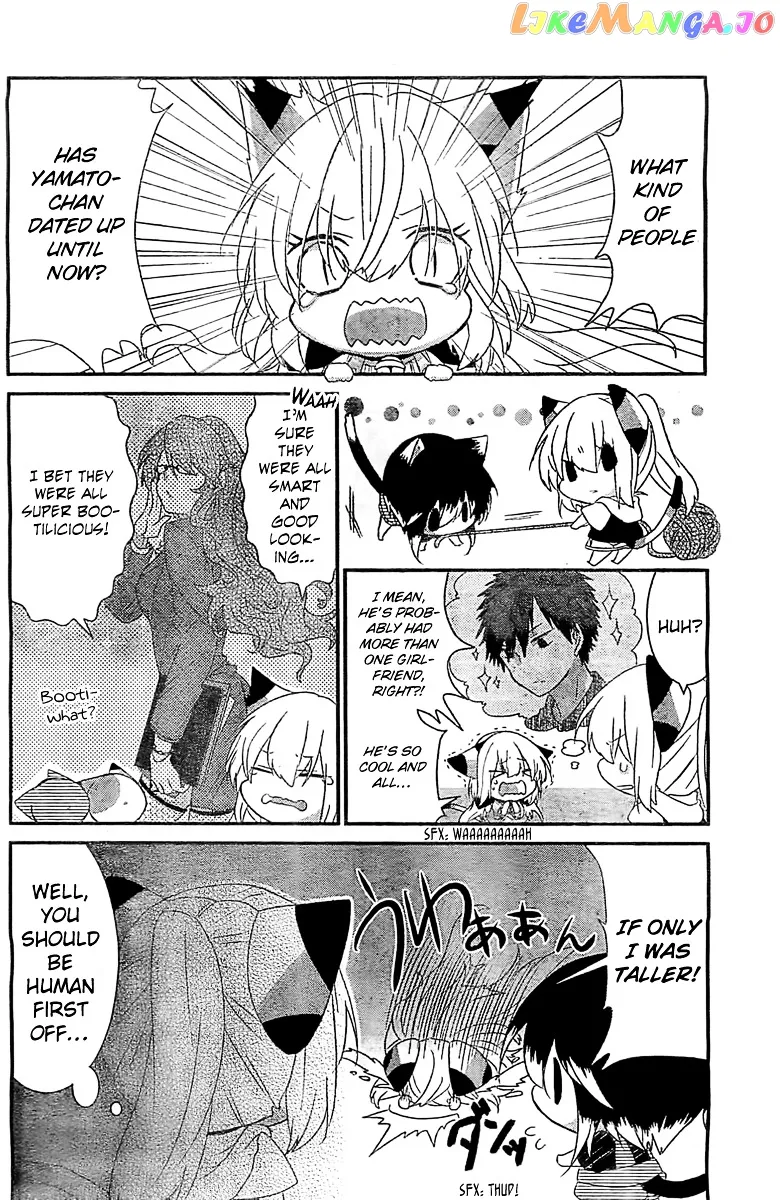 Read Nukoduke!  Manga chapter 28.5 image 3 on Lezhin