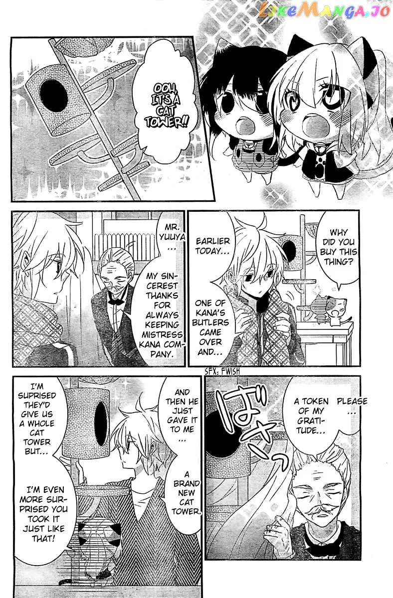 Read Nukoduke!  Manga chapter 28.5 image 7 on Lezhin