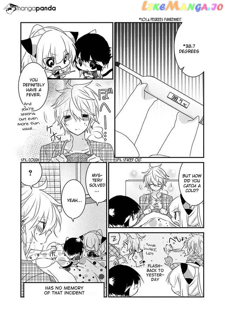 Read Nukoduke!  Manga chapter 28 image 2 on Lezhin