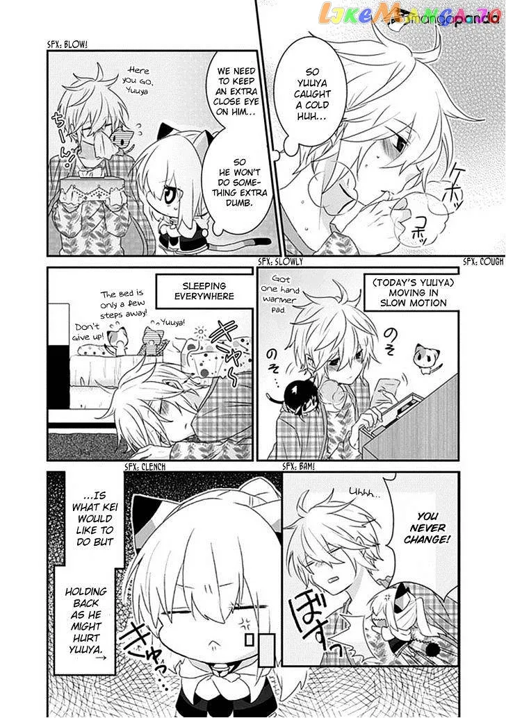 Read Nukoduke!  Manga chapter 28 image 3 on Lezhin