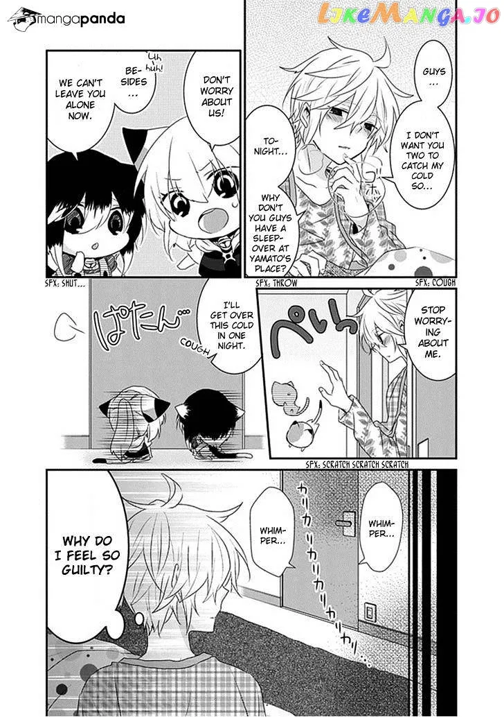 Read Nukoduke!  Manga chapter 28 image 4 on Lezhin