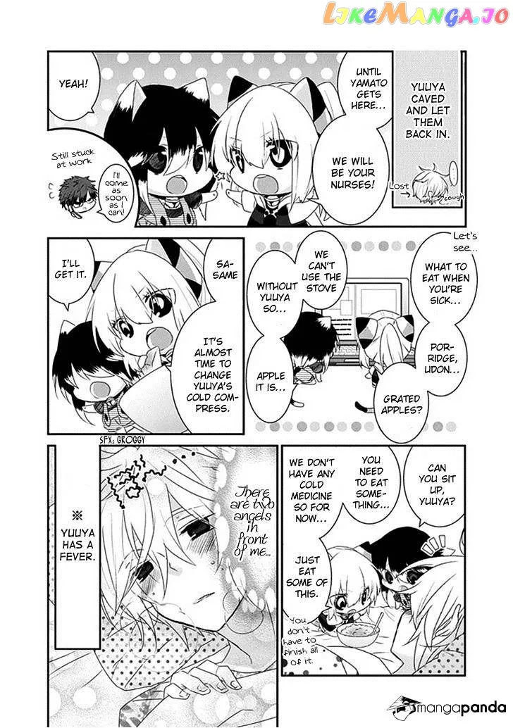Read Nukoduke!  Manga chapter 28 image 5 on Lezhin