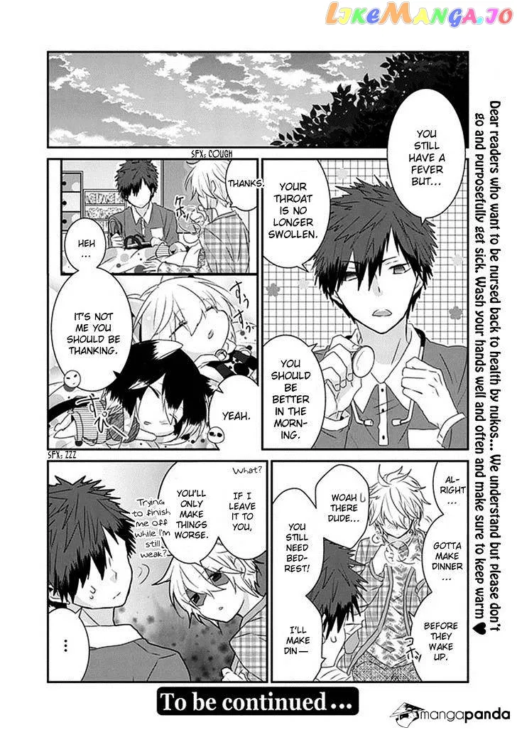 Read Nukoduke!  Manga chapter 28 image 6 on Lezhin