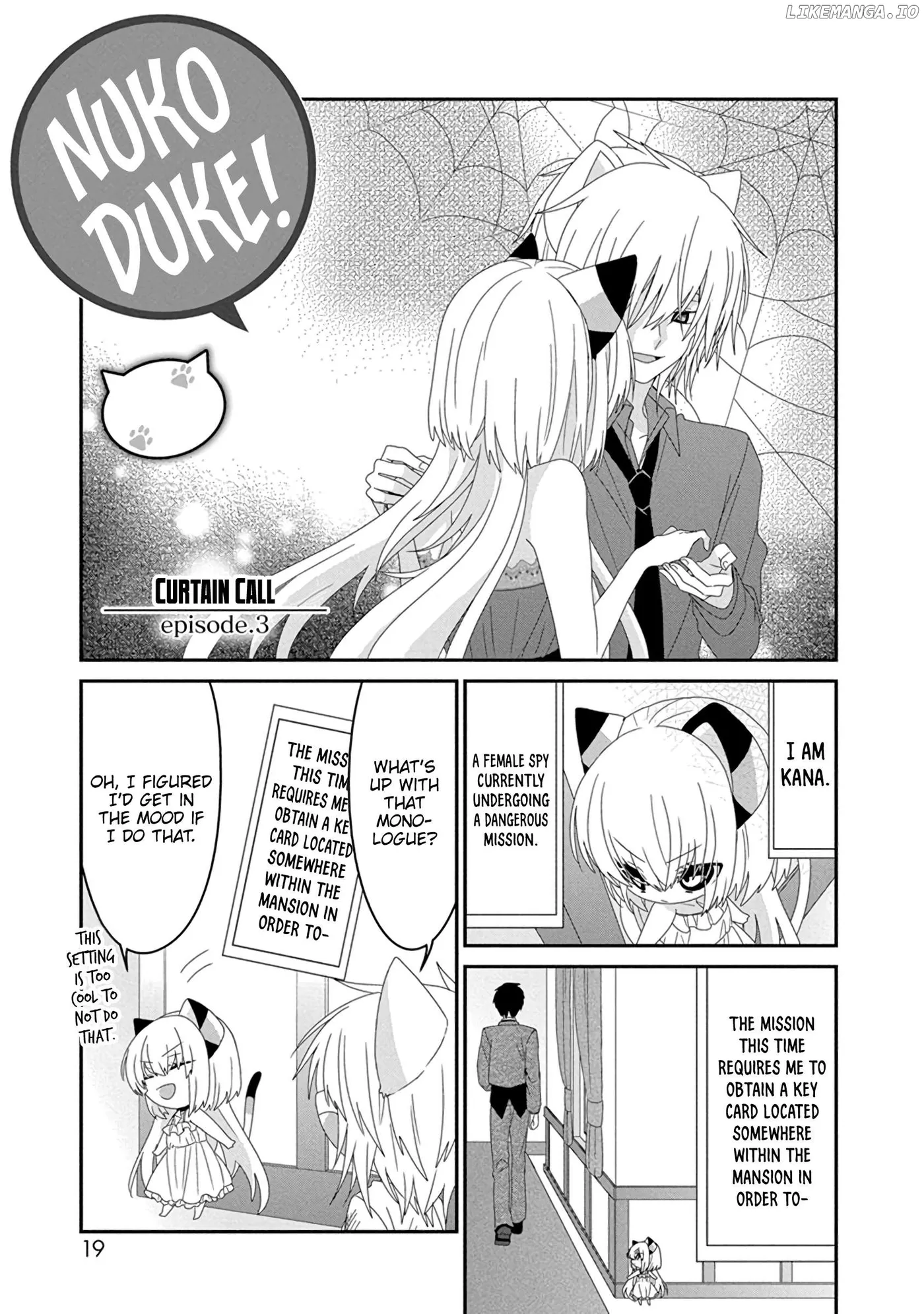 Read Nukoduke!  Manga chapter 280 image 1 on Lezhin