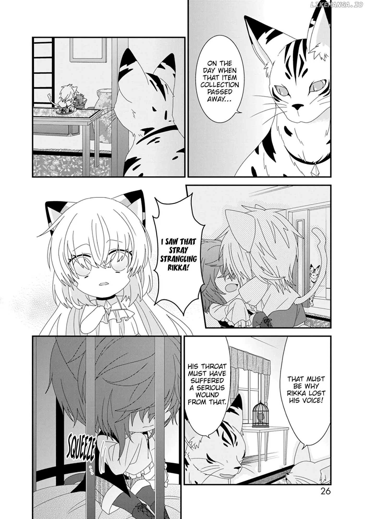 Read Nukoduke!  Manga chapter 280 image 8 on Lezhin
