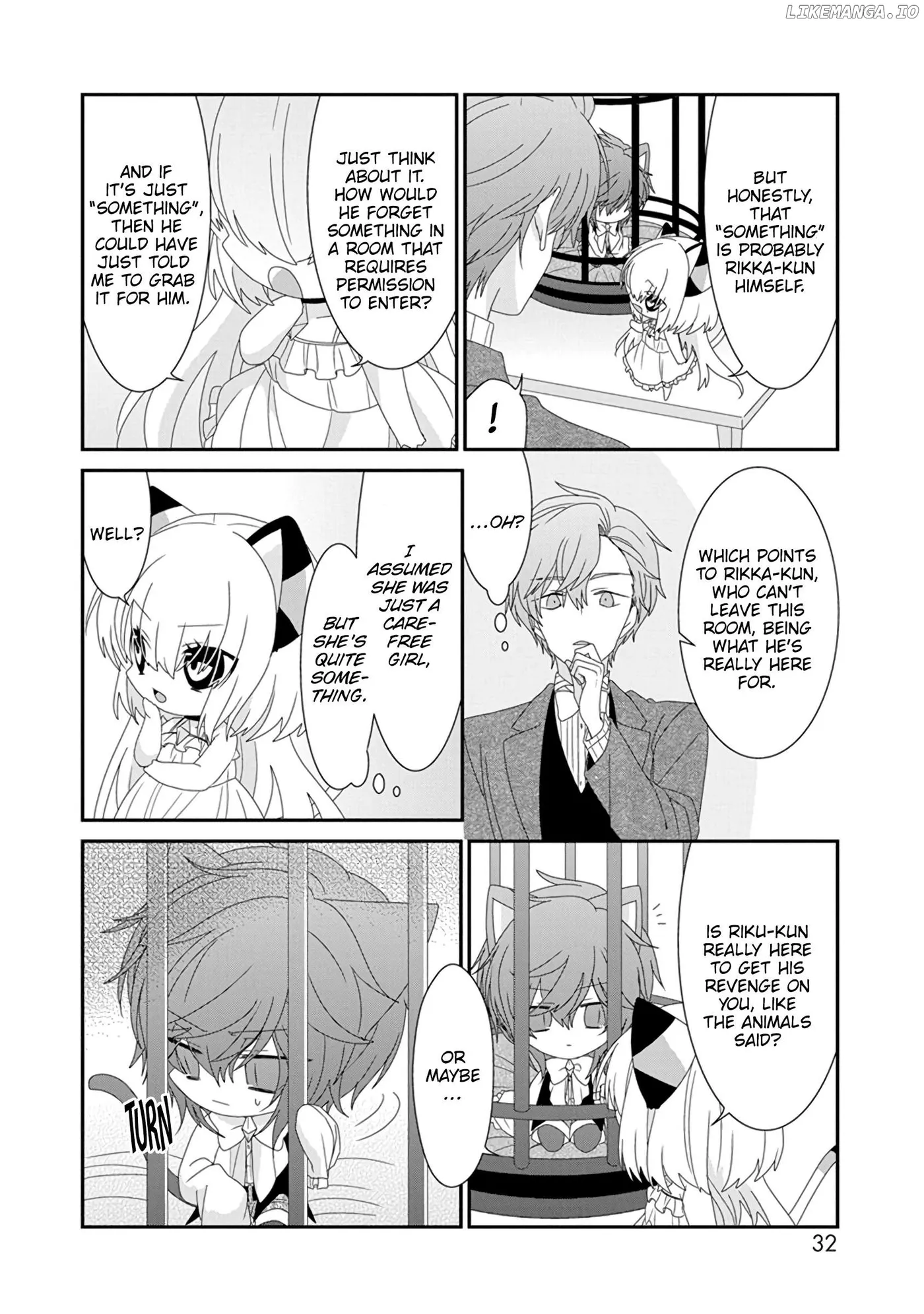 Read Nukoduke!  Manga chapter 281 image 6 on Lezhin