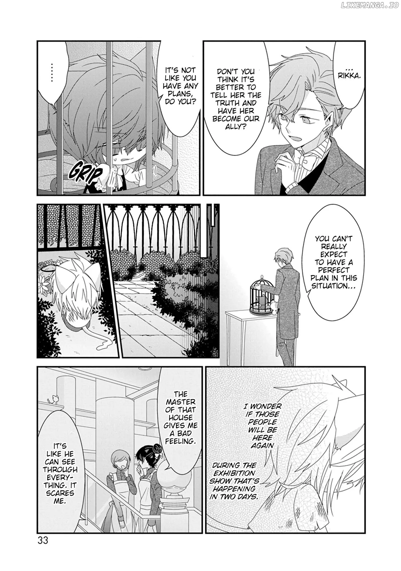 Read Nukoduke!  Manga chapter 281 image 7 on Lezhin