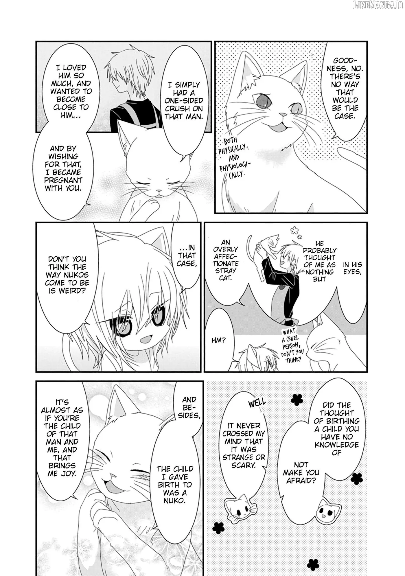 Read Nukoduke!  Manga chapter 282 image 2 on Lezhin