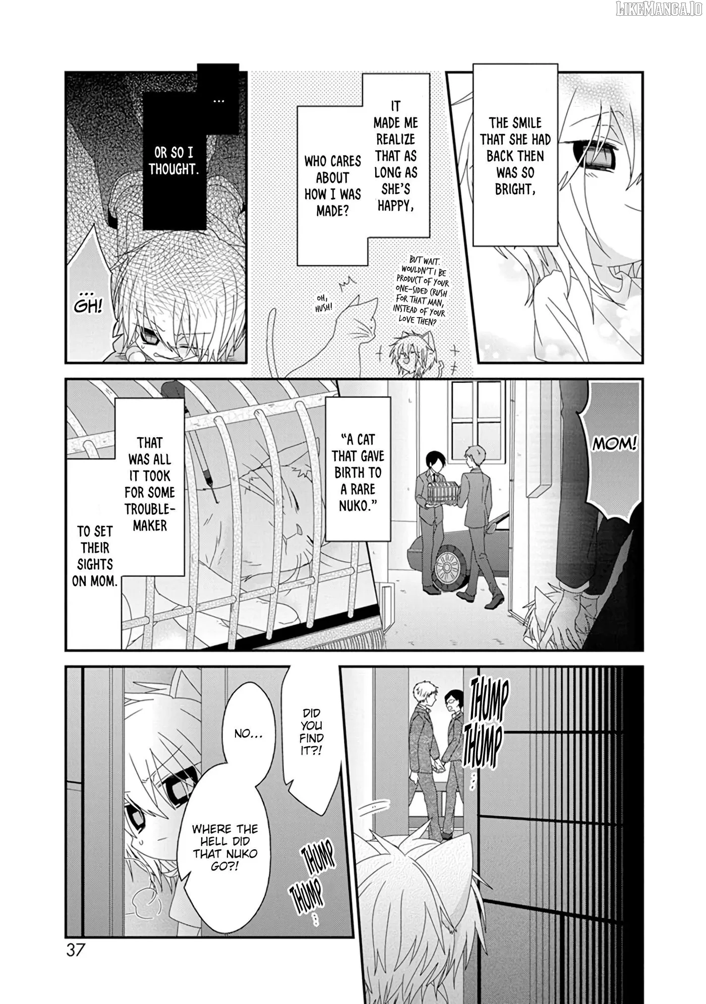 Read Nukoduke!  Manga chapter 282 image 3 on Lezhin