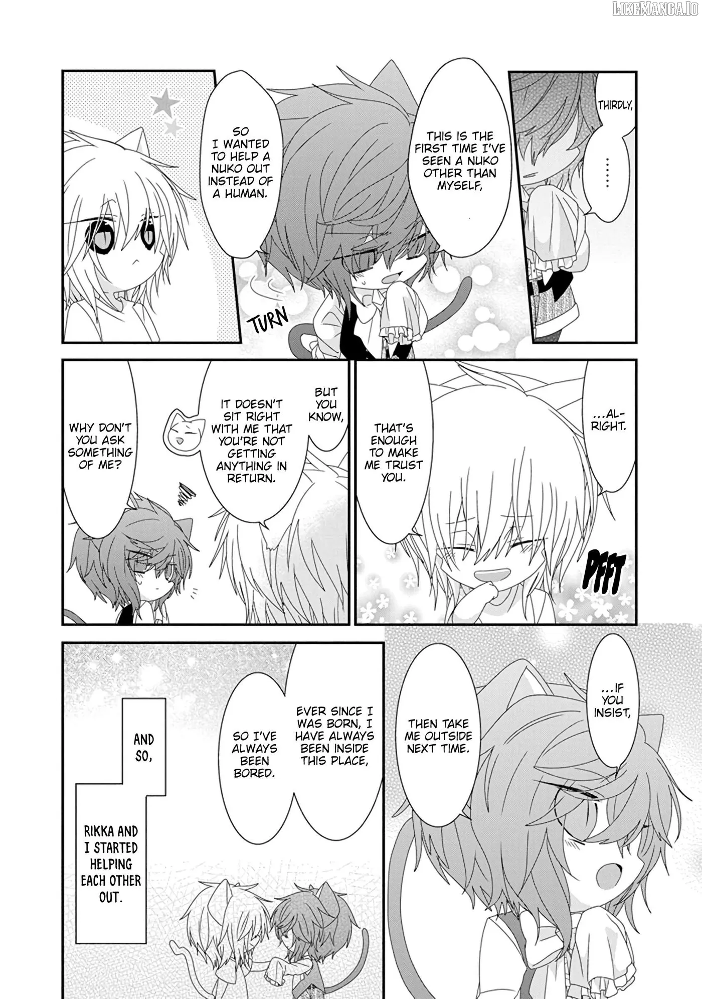Read Nukoduke!  Manga chapter 282 image 6 on Lezhin