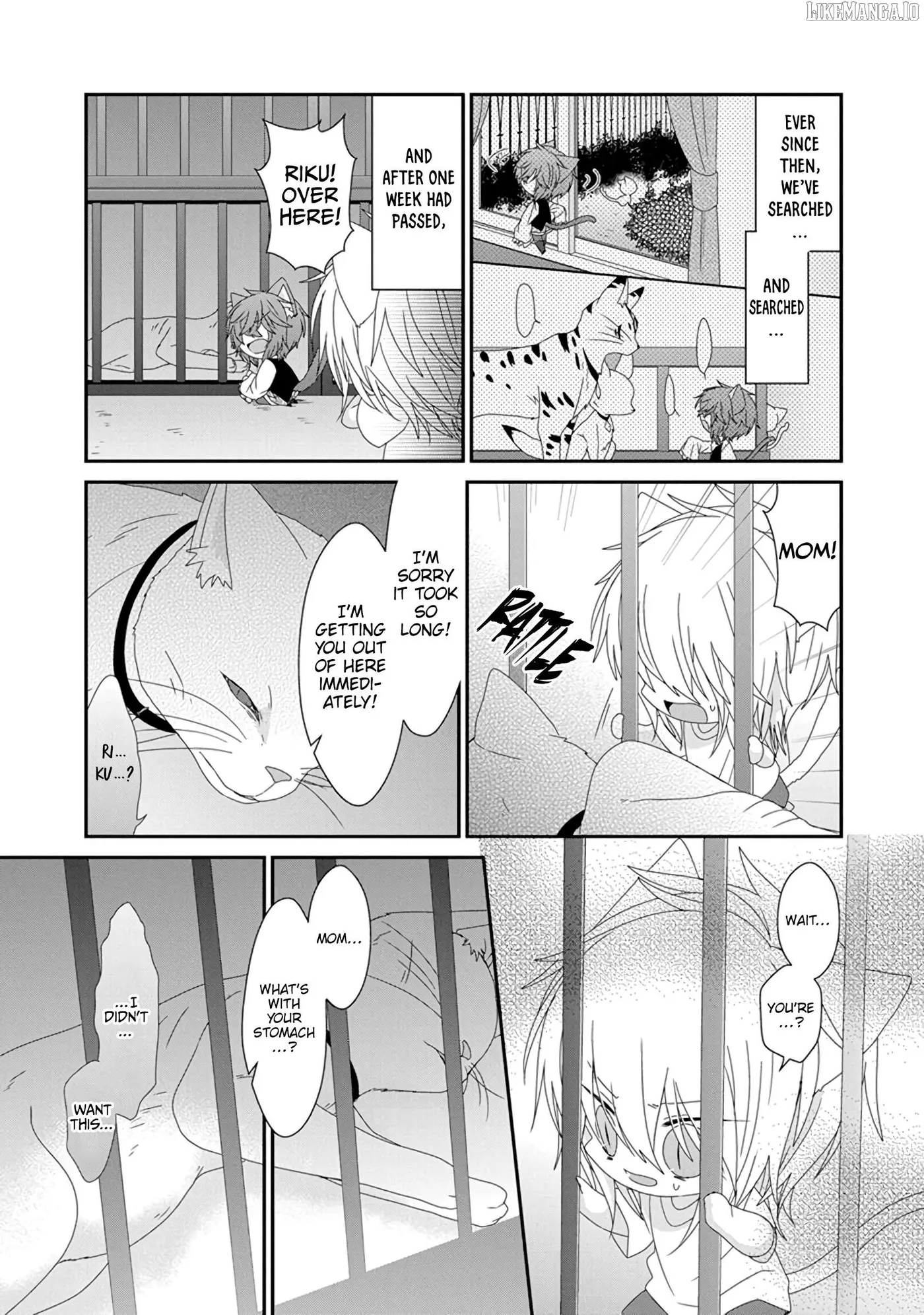 Read Nukoduke!  Manga chapter 282 image 7 on Lezhin