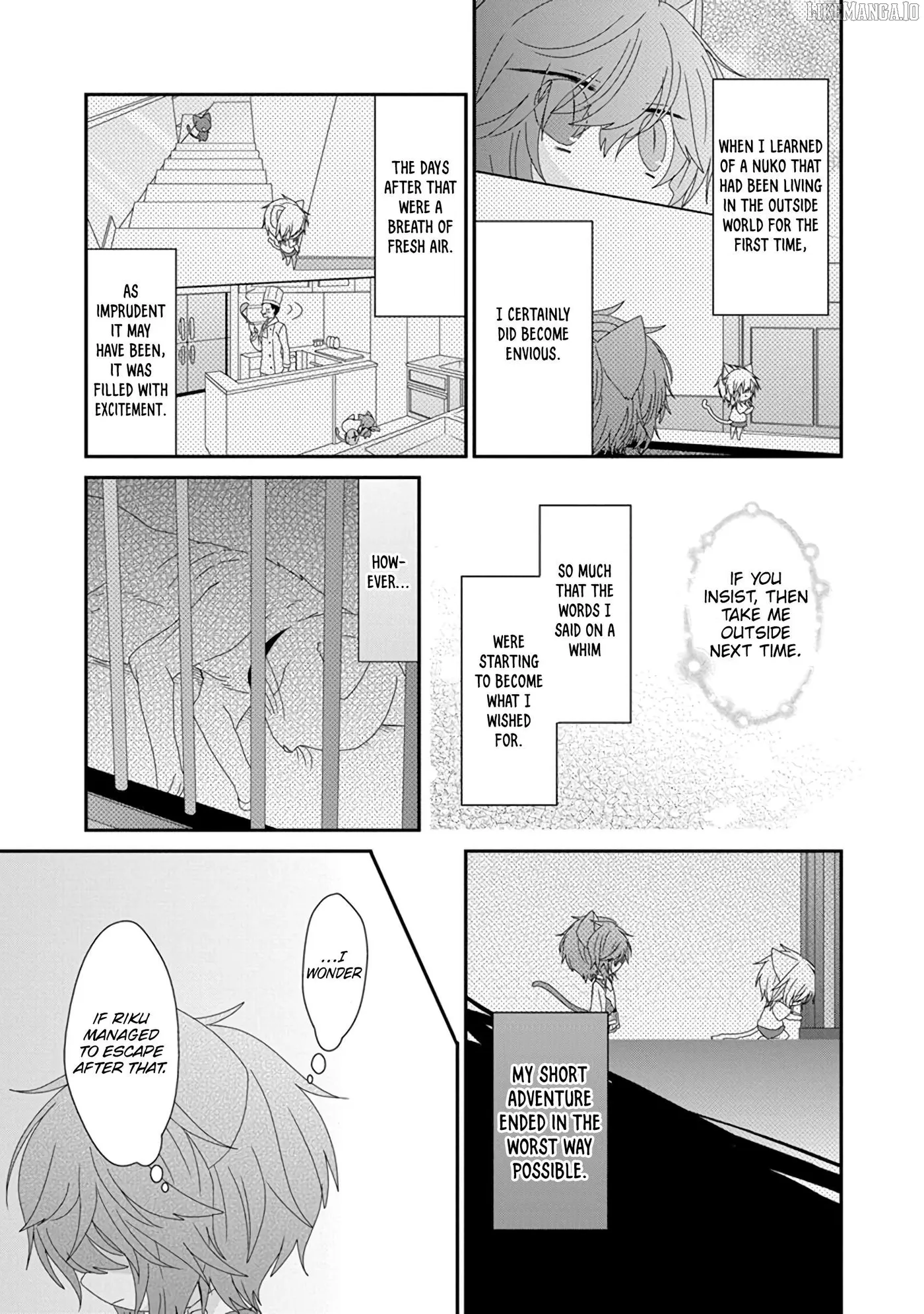 Read Nukoduke!  Manga chapter 283 image 3 on Lezhin