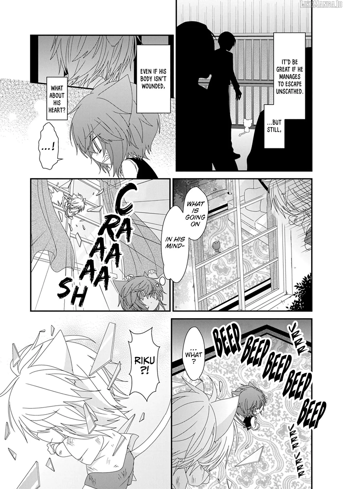 Read Nukoduke!  Manga chapter 283 image 4 on Lezhin