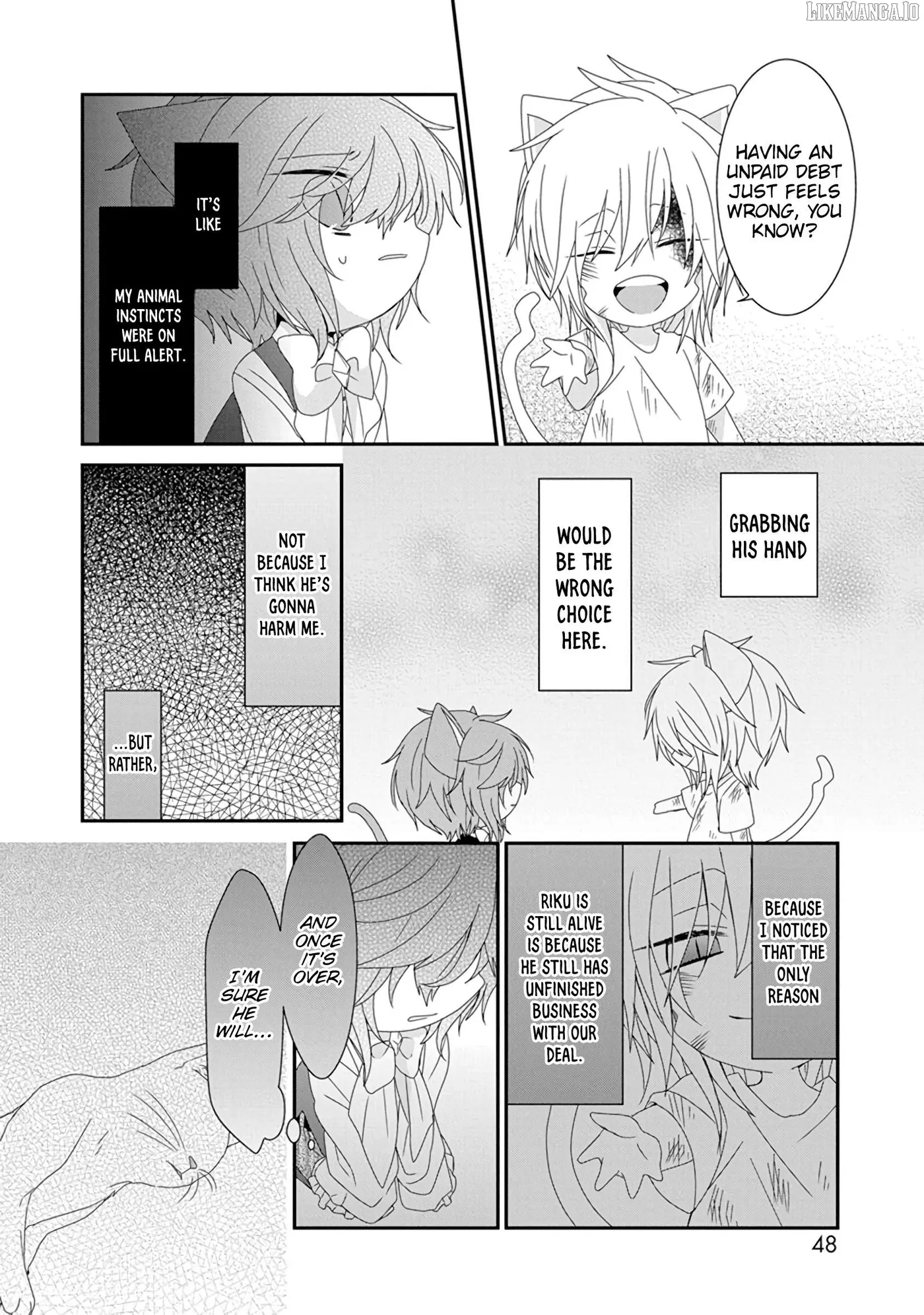 Read Nukoduke!  Manga chapter 283 image 6 on Lezhin