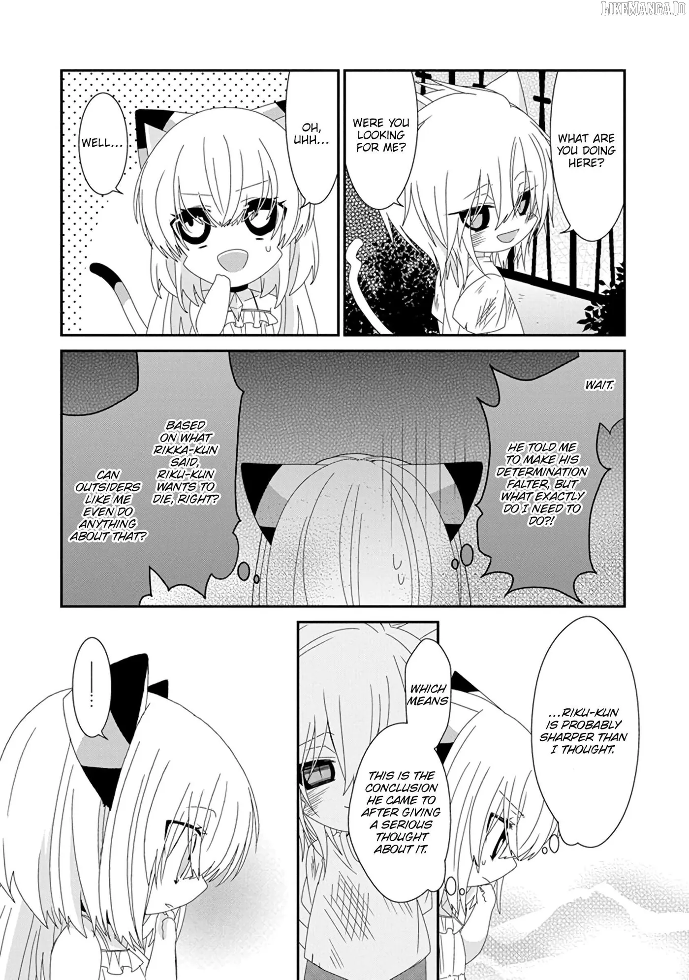 Read Nukoduke!  Manga chapter 284 image 2 on Lezhin