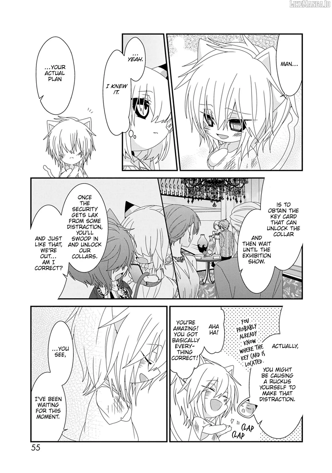 Read Nukoduke!  Manga chapter 284 image 5 on Lezhin