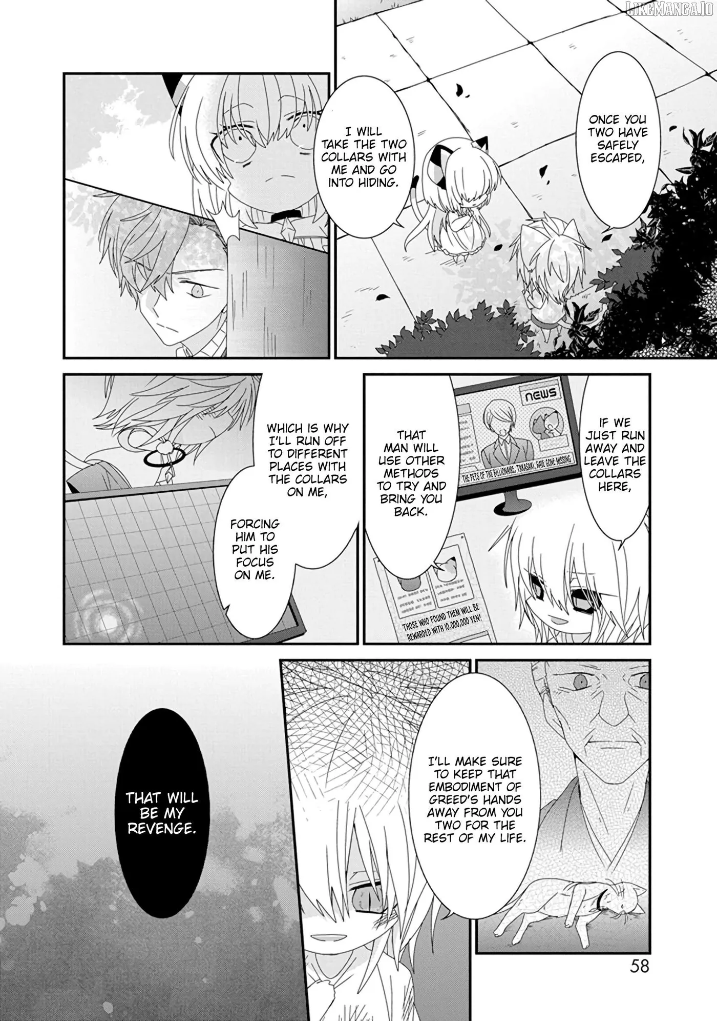 Read Nukoduke!  Manga chapter 284 image 8 on Lezhin
