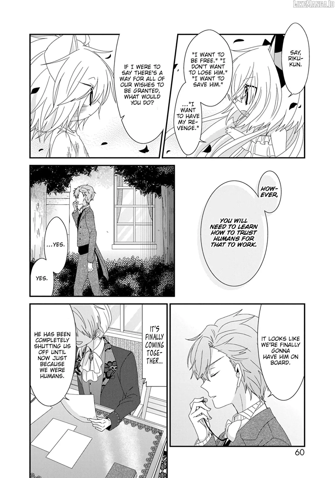 Read Nukoduke!  Manga chapter 285 image 2 on Lezhin