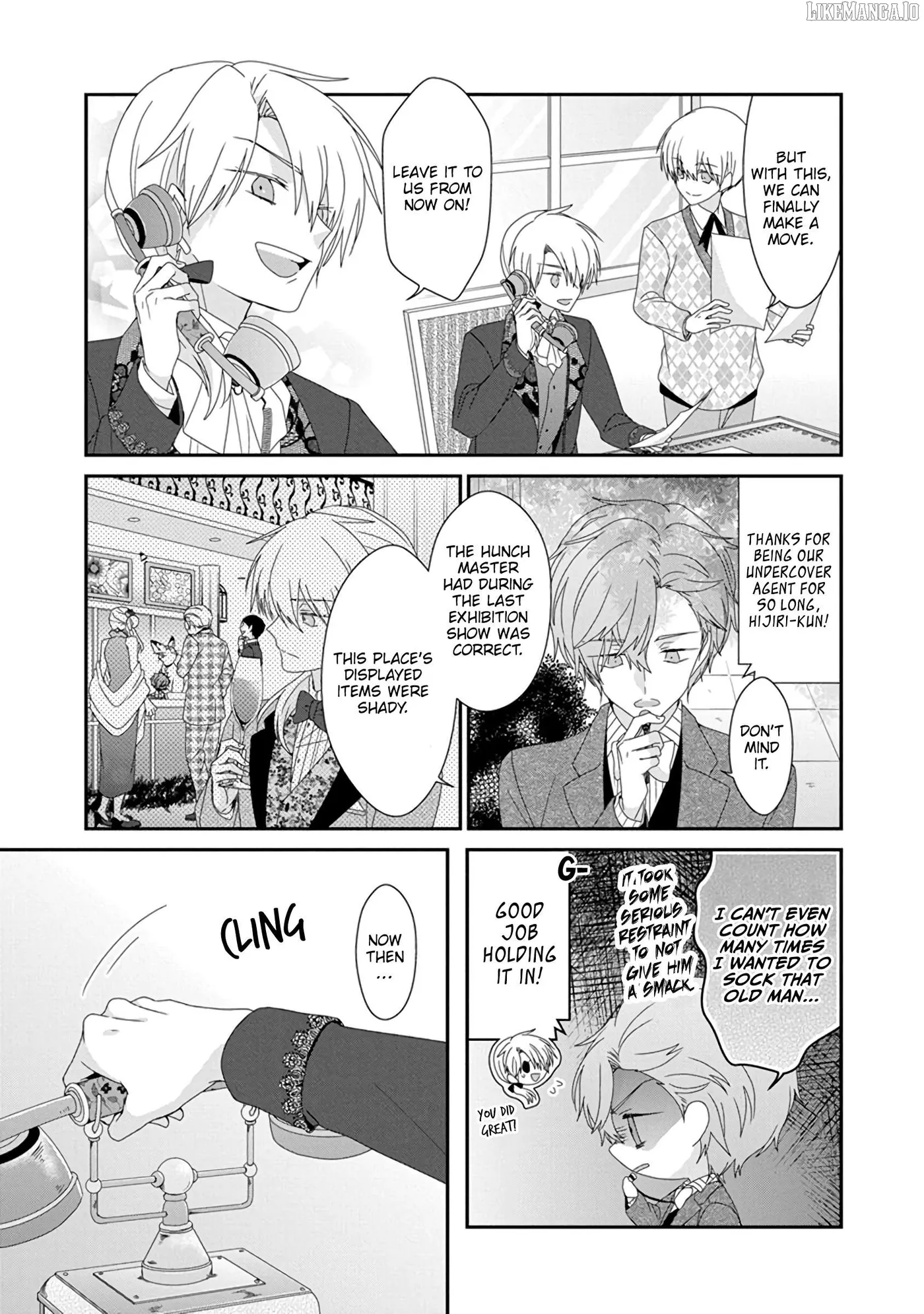 Read Nukoduke!  Manga chapter 285 image 3 on Lezhin