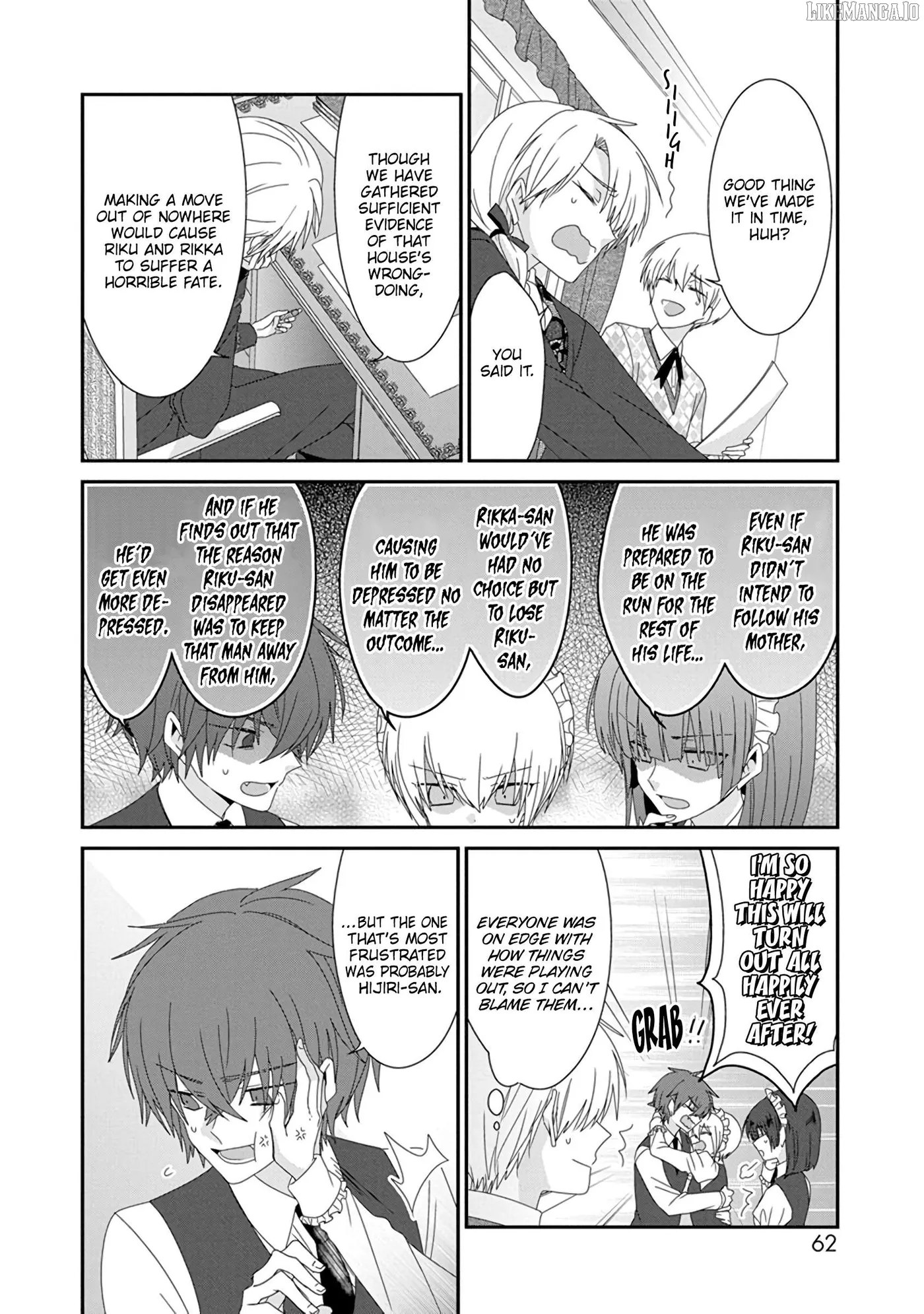 Read Nukoduke!  Manga chapter 285 image 4 on Lezhin