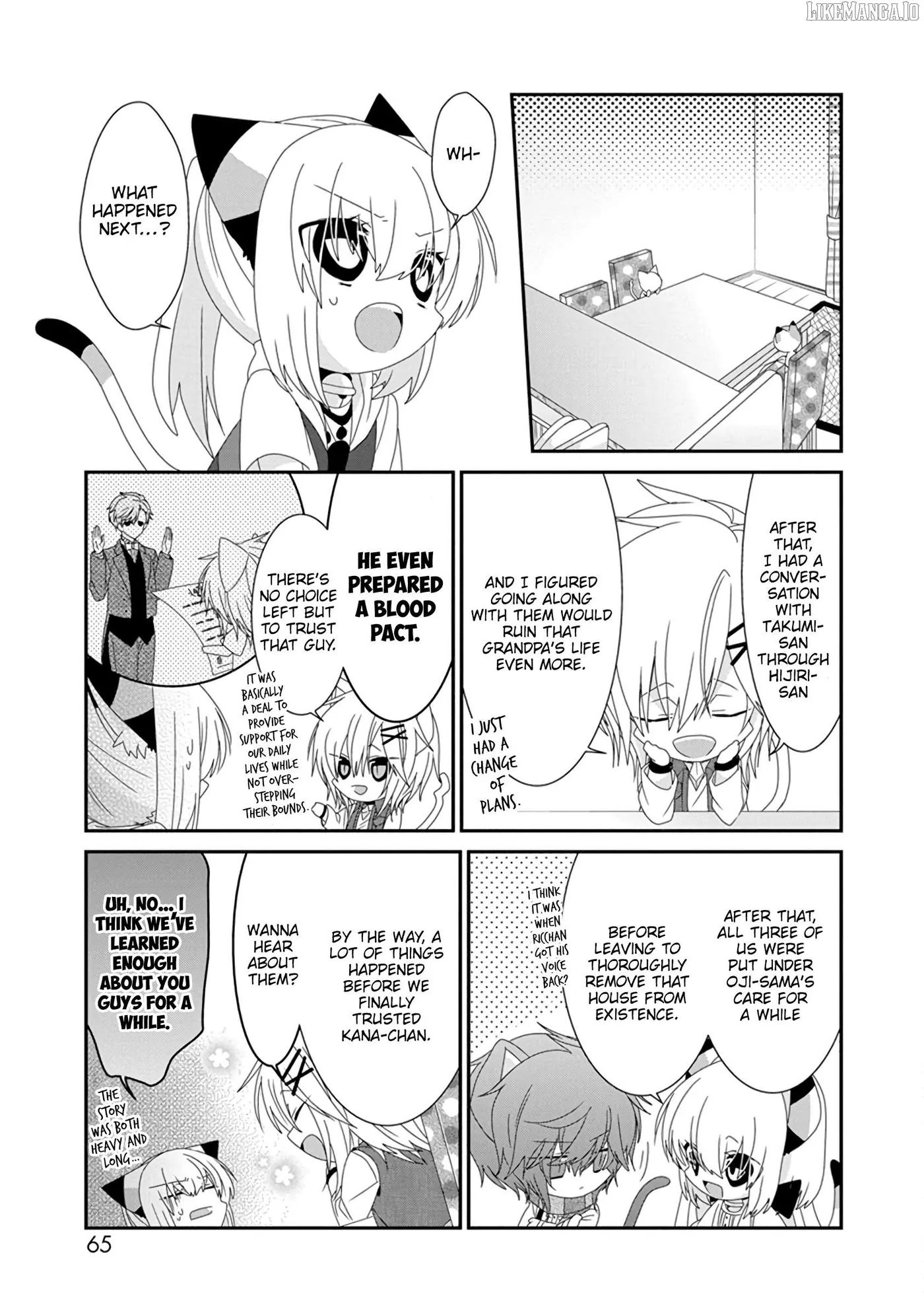 Read Nukoduke!  Manga chapter 285 image 7 on Lezhin