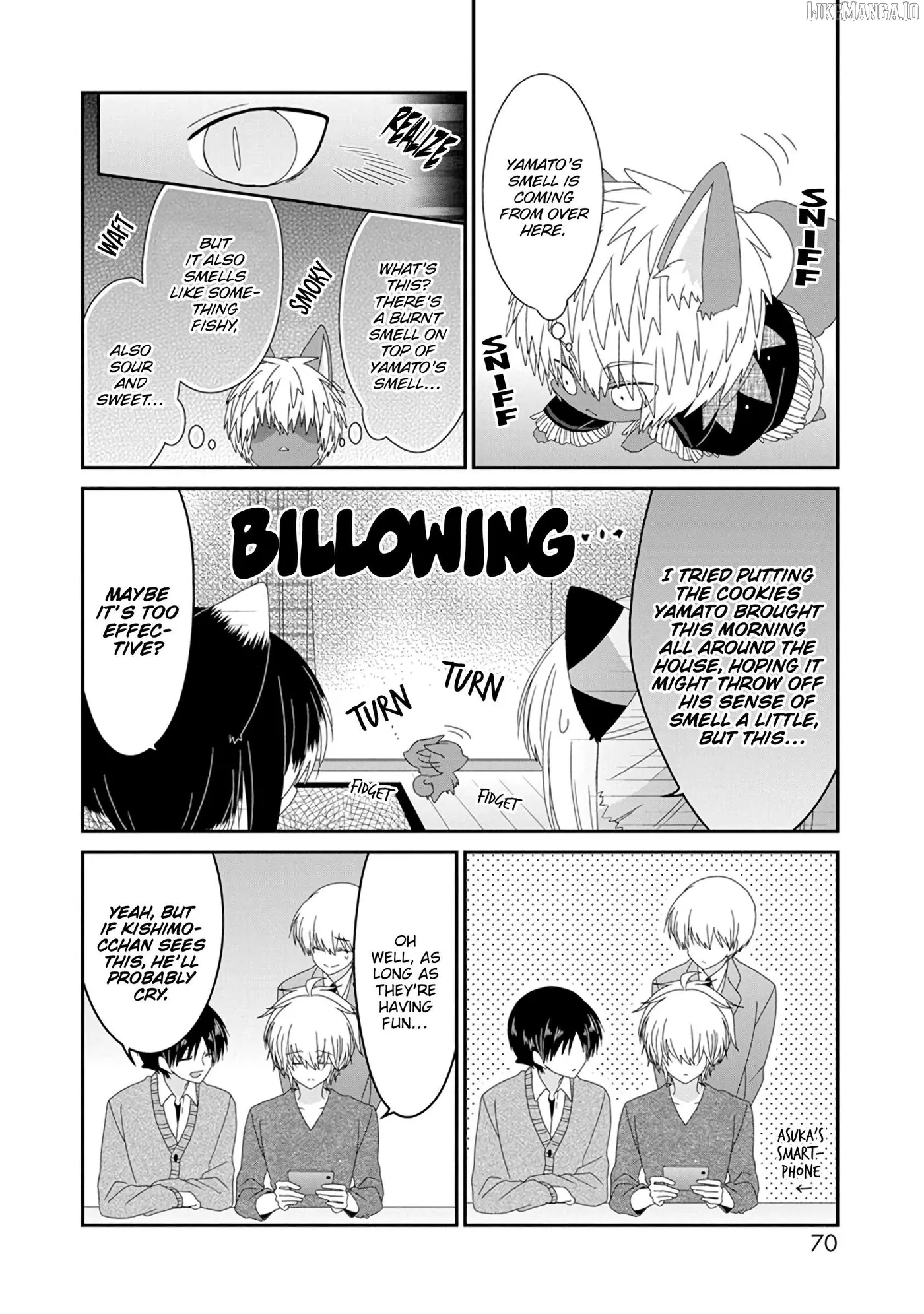 Read Nukoduke!  Manga chapter 286 image 4 on Lezhin